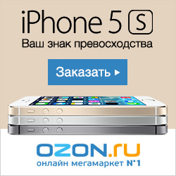 OZON.ru