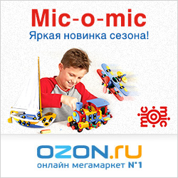 OZON.ru