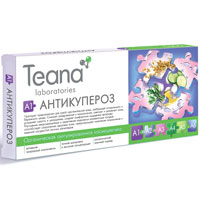 Концентрат Teana "Антикупероз", для сухой и чувствительной кожи, 10 ампул - купить в интернет магазине OZON.ru