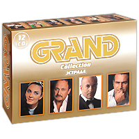 Grand Collection. Эстрада (12 CD) - купить аудиозапись на cd Grand Collection. Эстрада (12 CD) 2011 на лицензионном диске Audio CD в интернет магазине