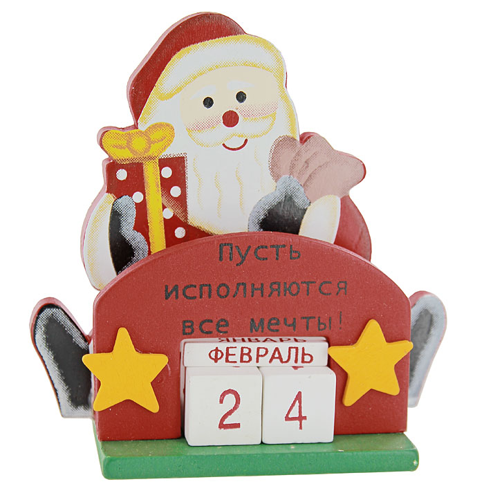 Новогодний сувенир-календарь