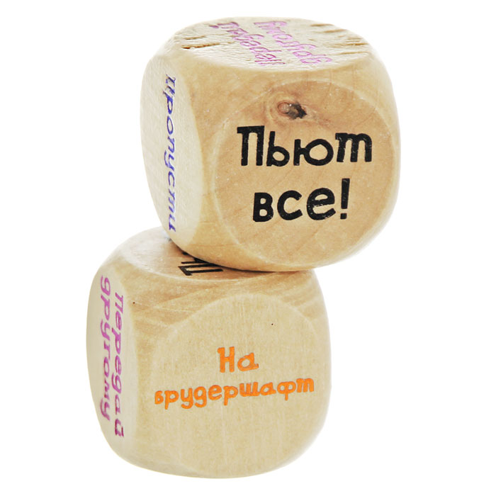 Набор алкогольных кубиков