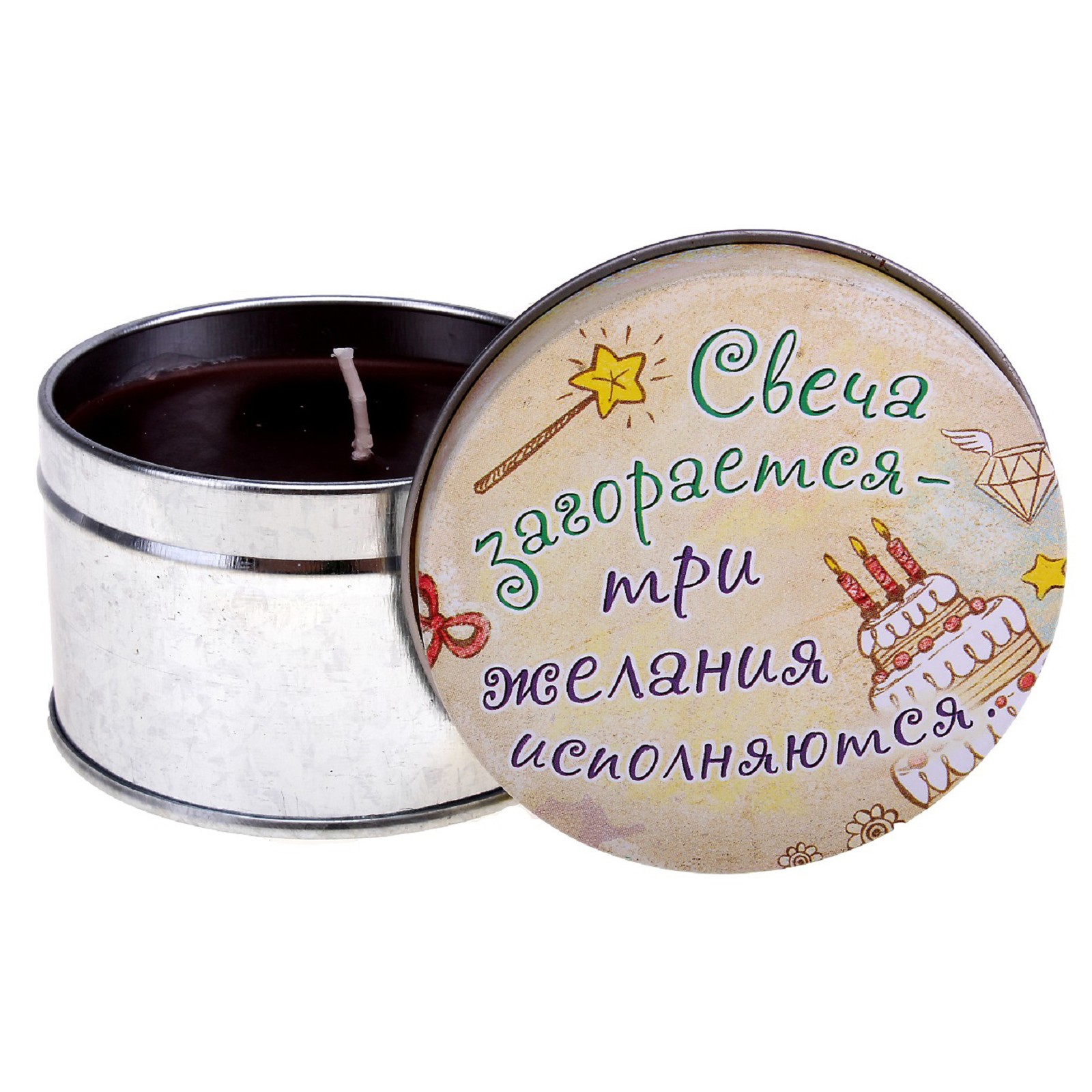 Свеча в баночке с ароматом шоколада