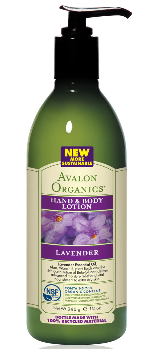 Avalon Organics Лосьон для рук и тела "Лаванда", 360 мл 