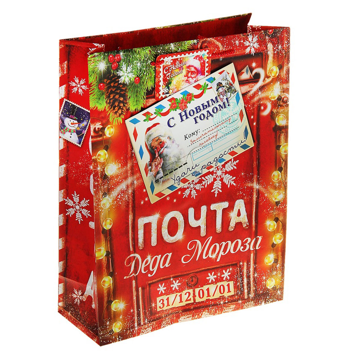 Пакет
