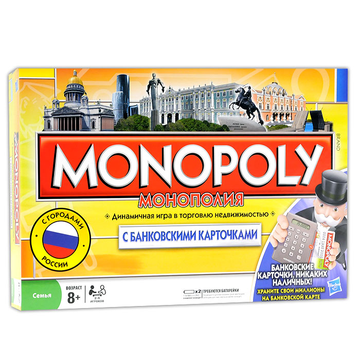 Настольная игра "Монополия с банковскими карточками" - КУПИТЬ с доставкой в интернет магазине OZON.ru