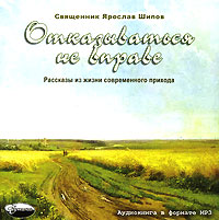   .      ( MP3) |   