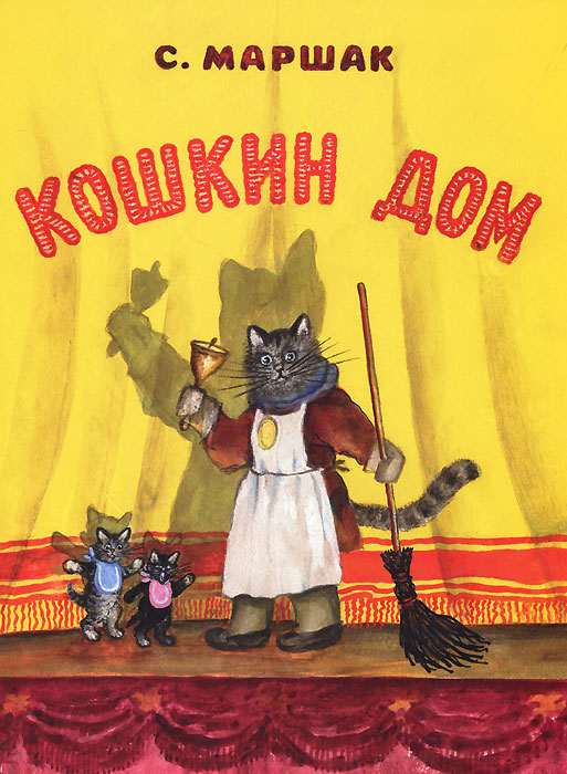 Книга