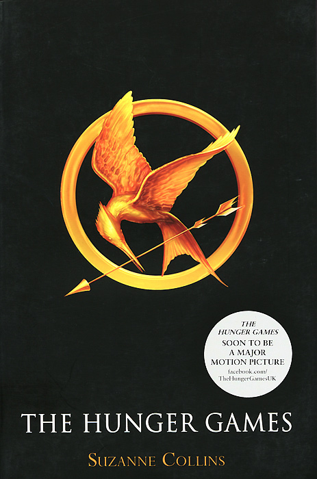 Книга The Hunger Games - купить книжку the hunger games от Suzanne Collins в книжном интернет магазине OZON.ru с доставкой по выгодной цене