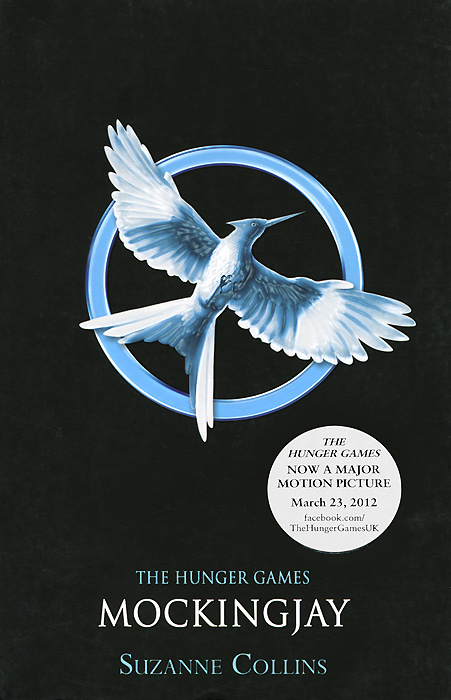 Книга The Hunger Games: Mockingjay - купить книжку the hunger games: mockingjay от Suzanne Collins в книжном интернет магазине OZON.ru с доставкой по выгодной цене