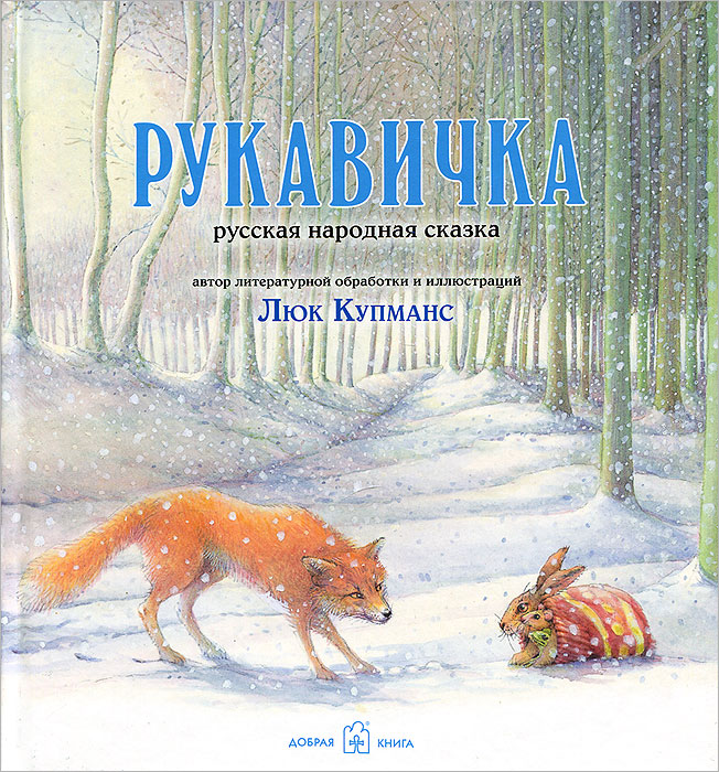 Книга