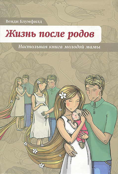 "  .    "   -   ISBN 978-5-90539-212-2      - OZON.ru