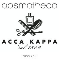 Acca Kappa - купить товары бренда Acca Kappa с доставкой по Москве и России: цены, отзывы, картинки, каталог, новинки в интернет-магазине