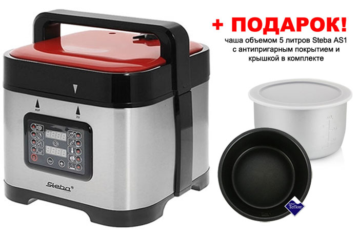 Steba DD 1 ECO мультиварка-скороварка + Подарок Чаша - купить в каталоге электроника steba dd 1 eco мультиварка-скороварка + подарок чаша по лучшей цене с доставкой от интернет магазина OZON.ru Фото и отзывы покупателей