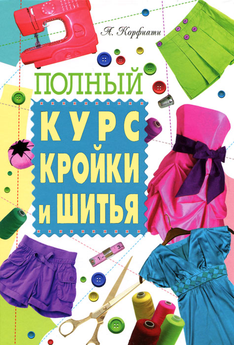 Как связать шапку спицами для девочки: схемы новых моделей Как связать пинетки для новорожденного фото