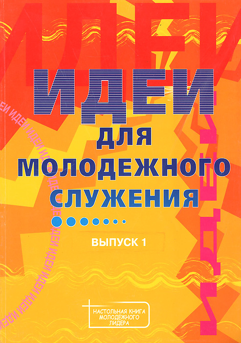 Федеральный закон от N 442-ФЗ "Об основах Ступинская ЦРКБ - Виды оказываемой помощи