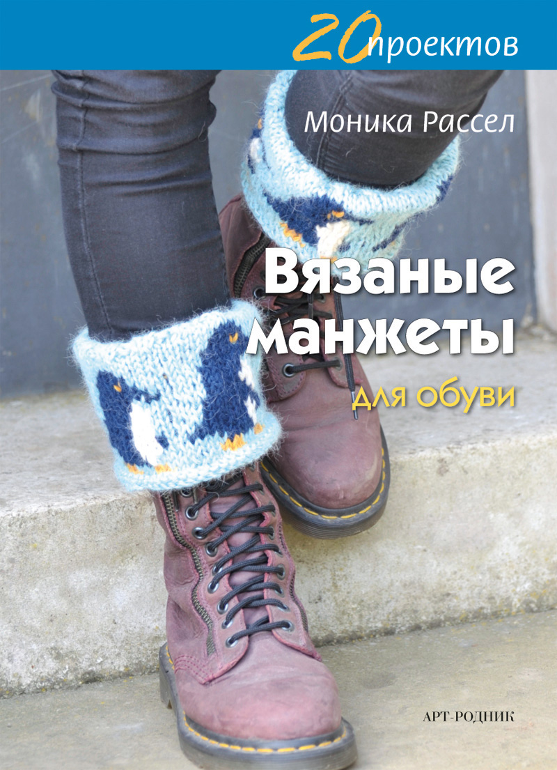 Выкройки женской одежды Журнал Вдохновение Рукодельницы Выкройка платья с рюшами для маленькой девочки - Одежда для