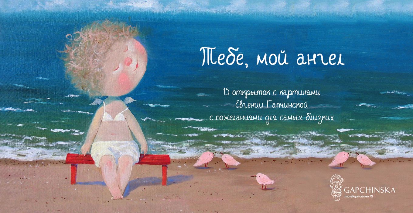 С Днём Рожденья! 35 С Днём Рожденья! 30