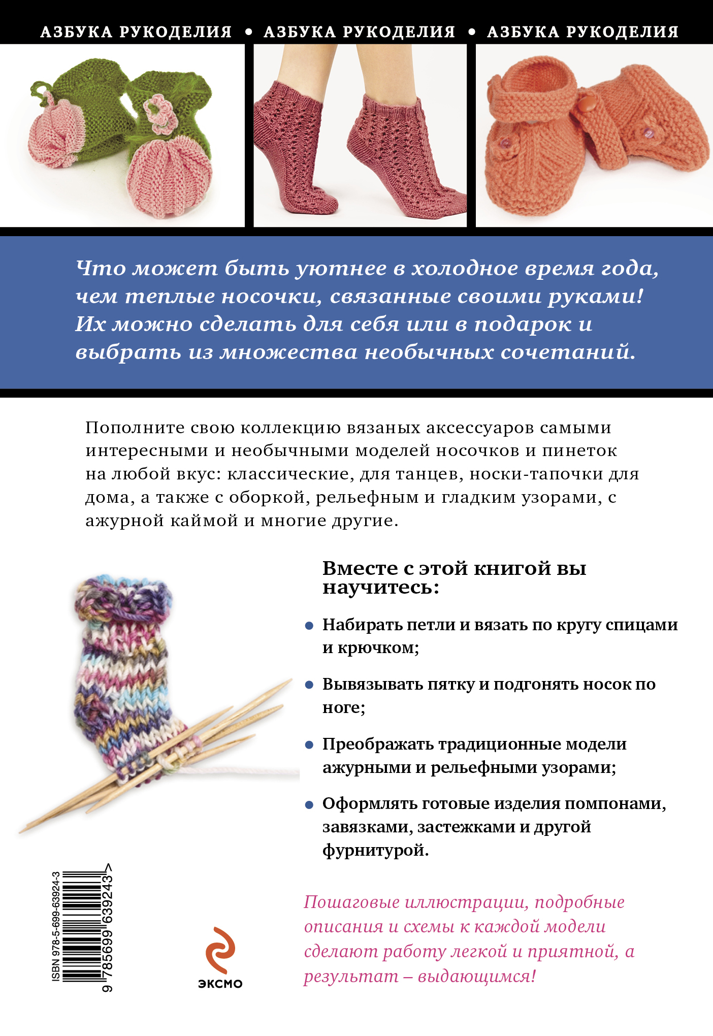 Подставка под доски разделочные своими руками Подставка под доски разделочные своими руками