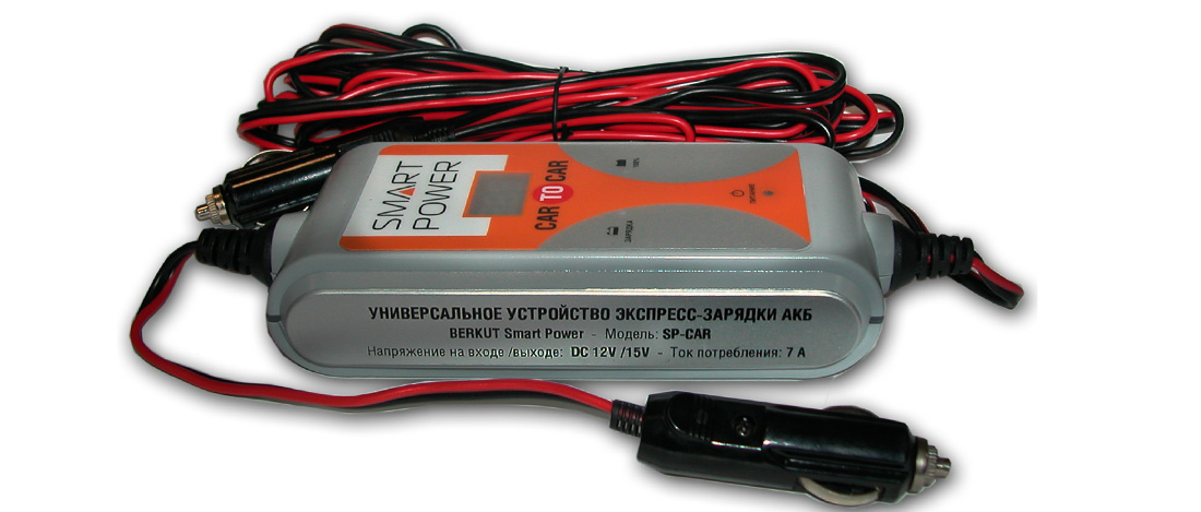 Устройство для подзарядки автомобильного аккумулятора Устройство для подзарядки автомобильного аккумулятора