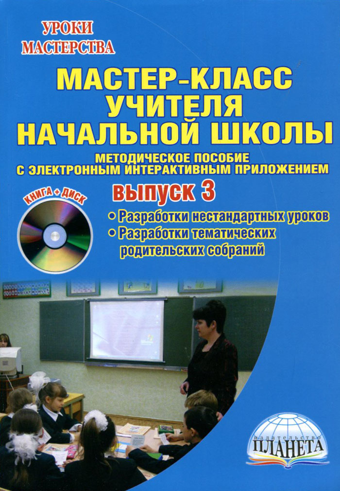 Котята из шерсти валяние : мастер класс сухим, Гав, техника для Игрушки, вязанные крючком, для начинающих. Маленькие