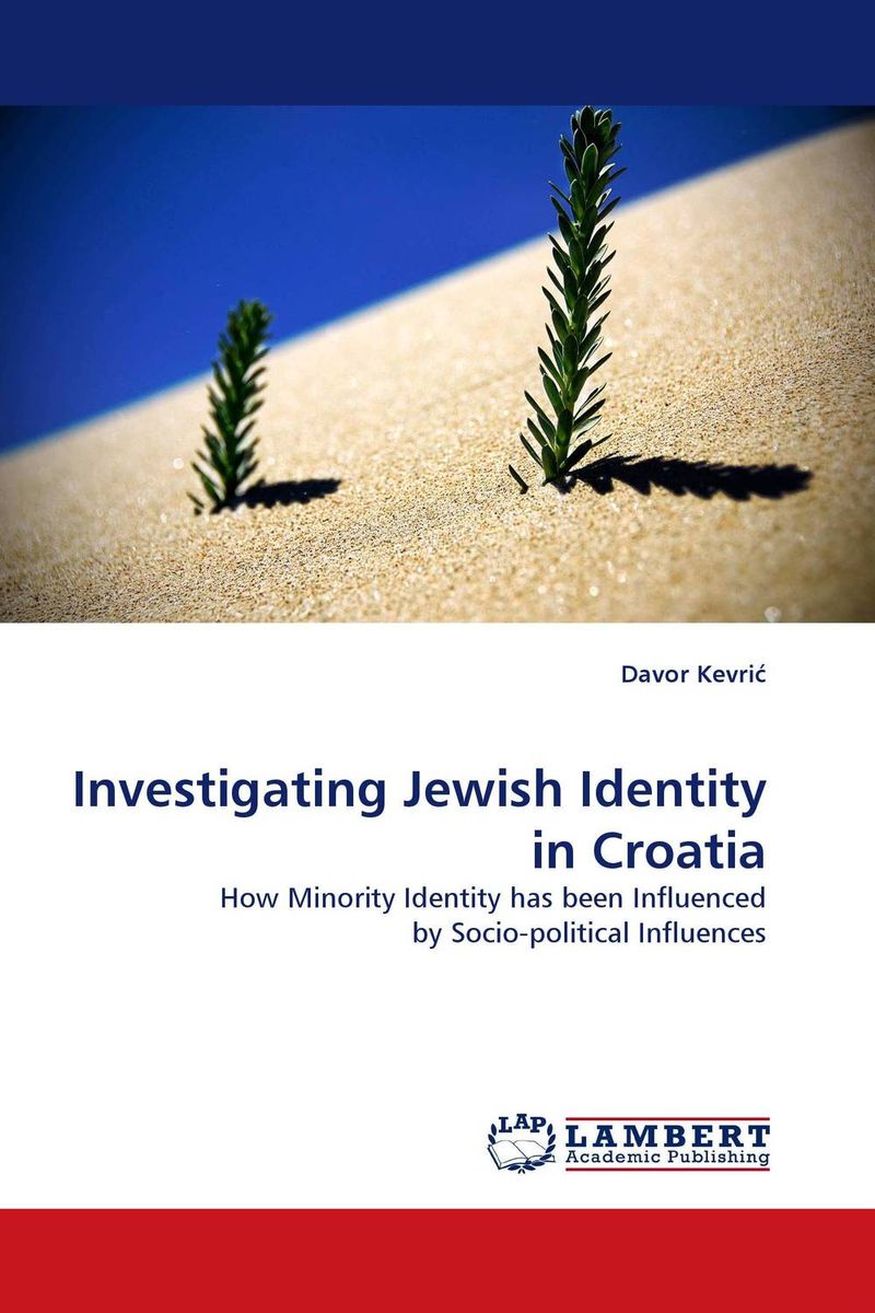 Фото Investigating Jewish Identity in Croatia. Купить  в РФ