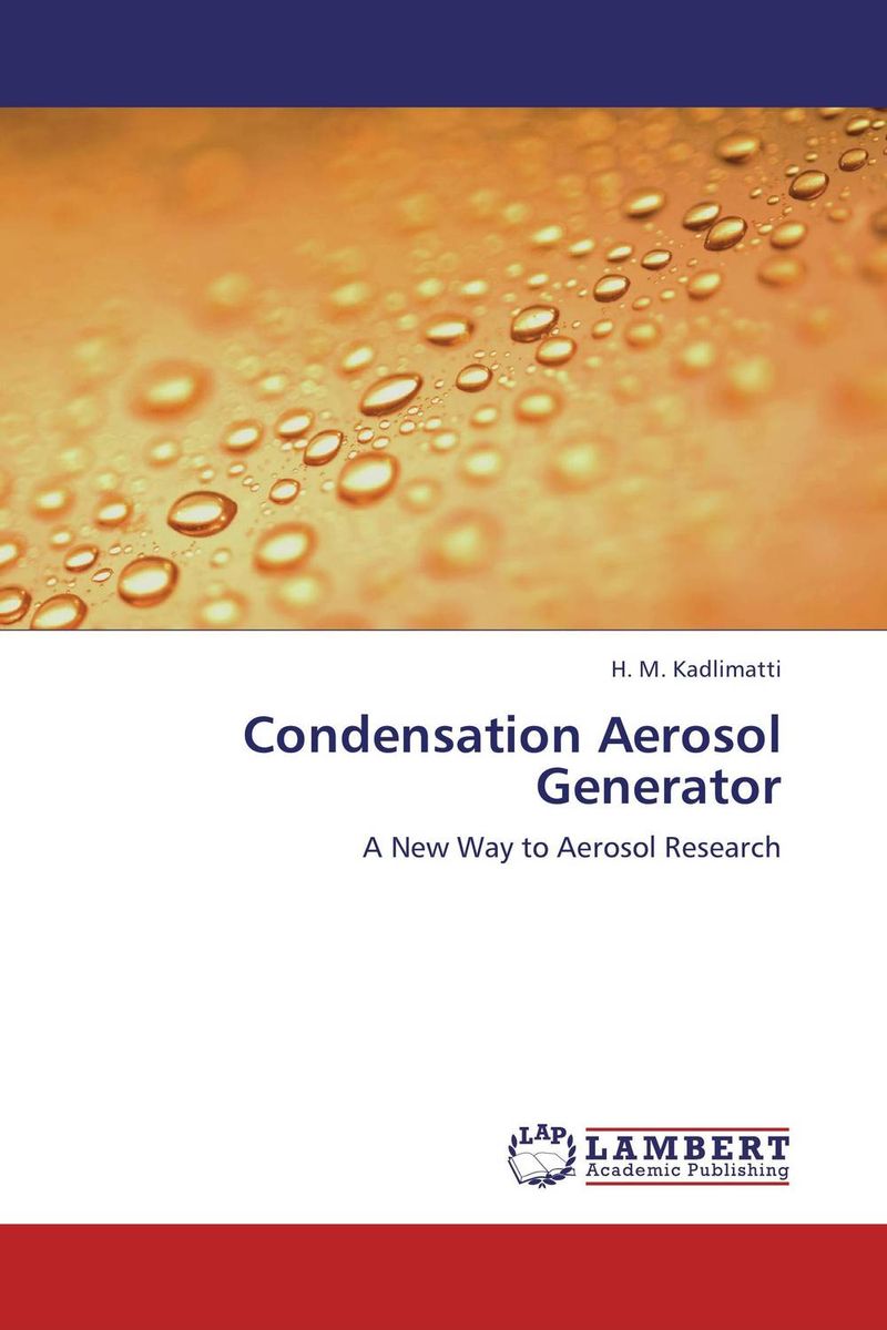 Фото Condensation Aerosol Generator. Купить  в РФ