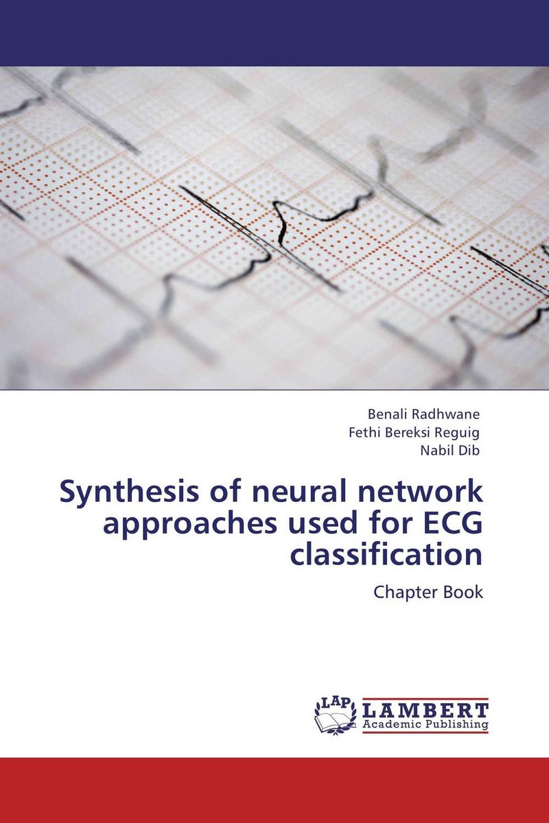 Фото Synthesis of neural network approaches used for ECG classification. Купить  в РФ