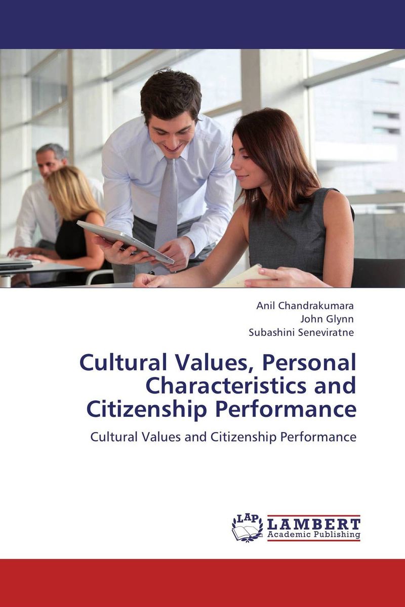 Фото Cultural Values, Personal Characteristics and Citizenship Performance. Купить  в РФ