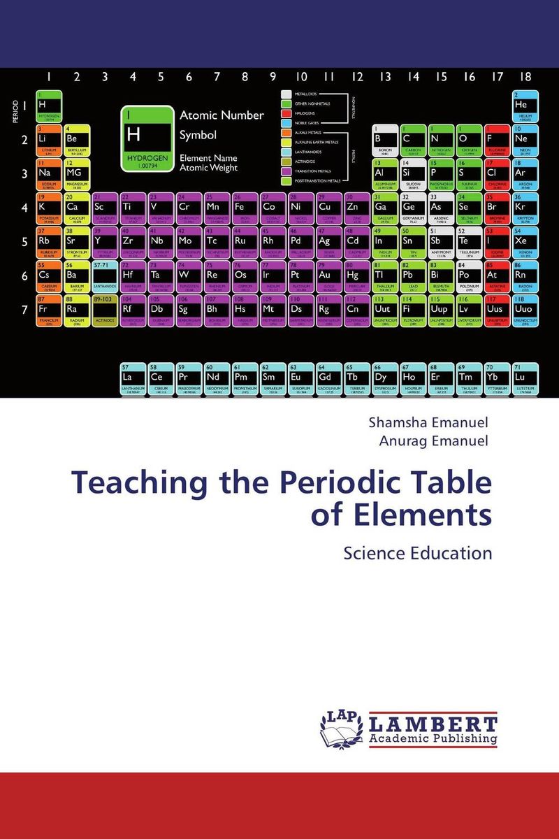 Фото Teaching the Periodic Table of Elements. Купить  в РФ