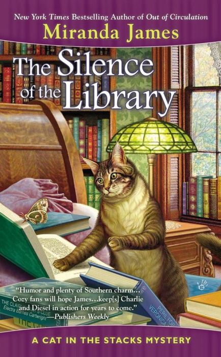 Фото The Silence of the Library. Купить  в РФ