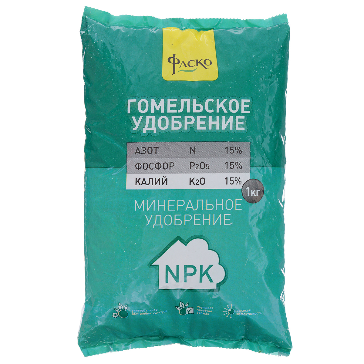 Как сделать фосфорное удобрение Как сделать фосфорное удобрение