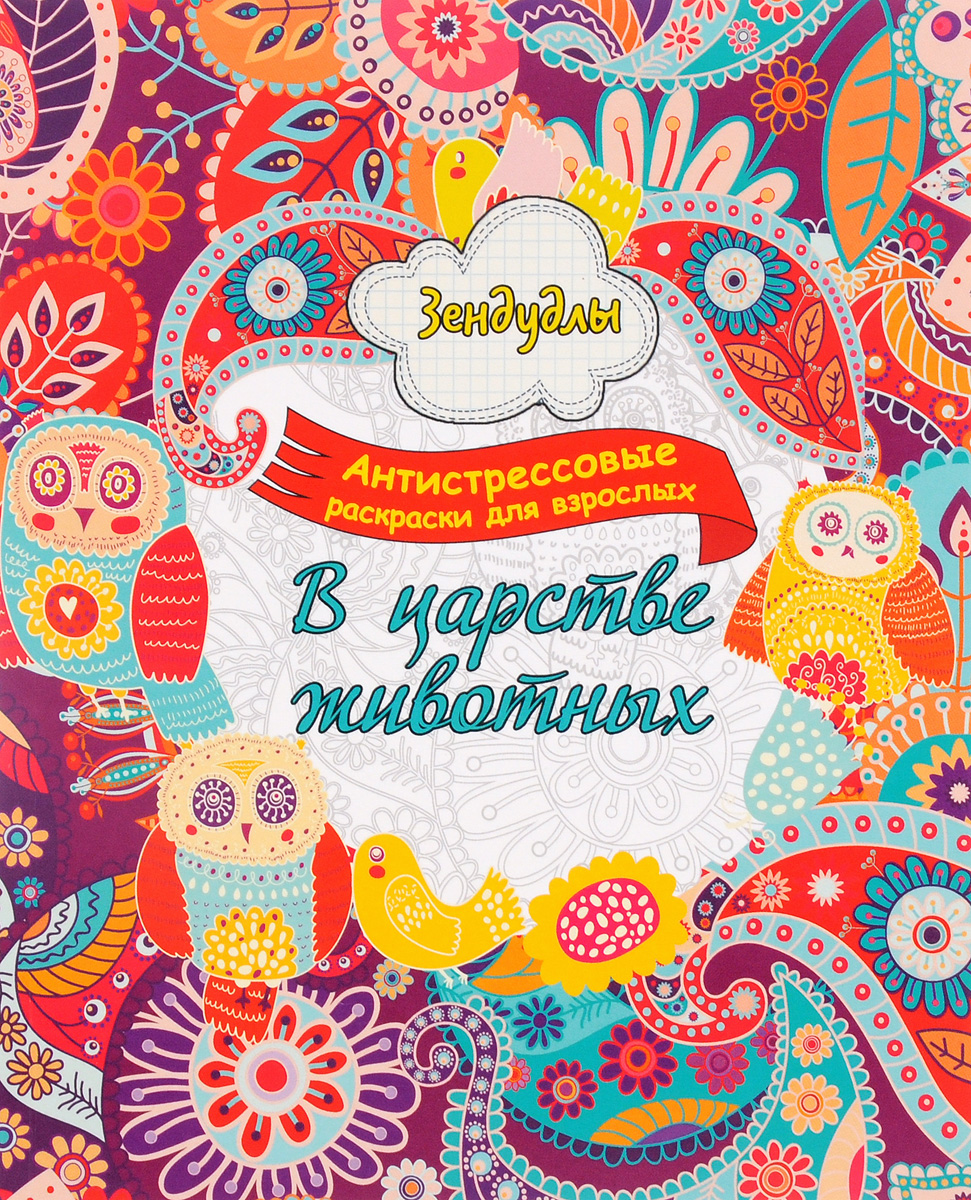 Открытки на Рождество, Новый Год и День Рождения христианские Отзывы
