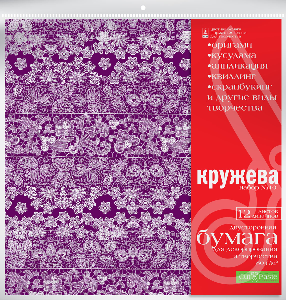 Бумага для дизайна Бумага для дизайна