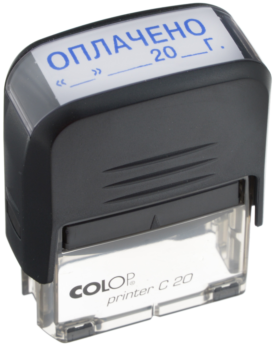Colop Штамп Printer C20 Оплачено Дата с автоматической оснасткой - Печати, штампы Colop Штамп Printer C20 Оплачено Дата с автоматической оснасткой - Печати, штампы
