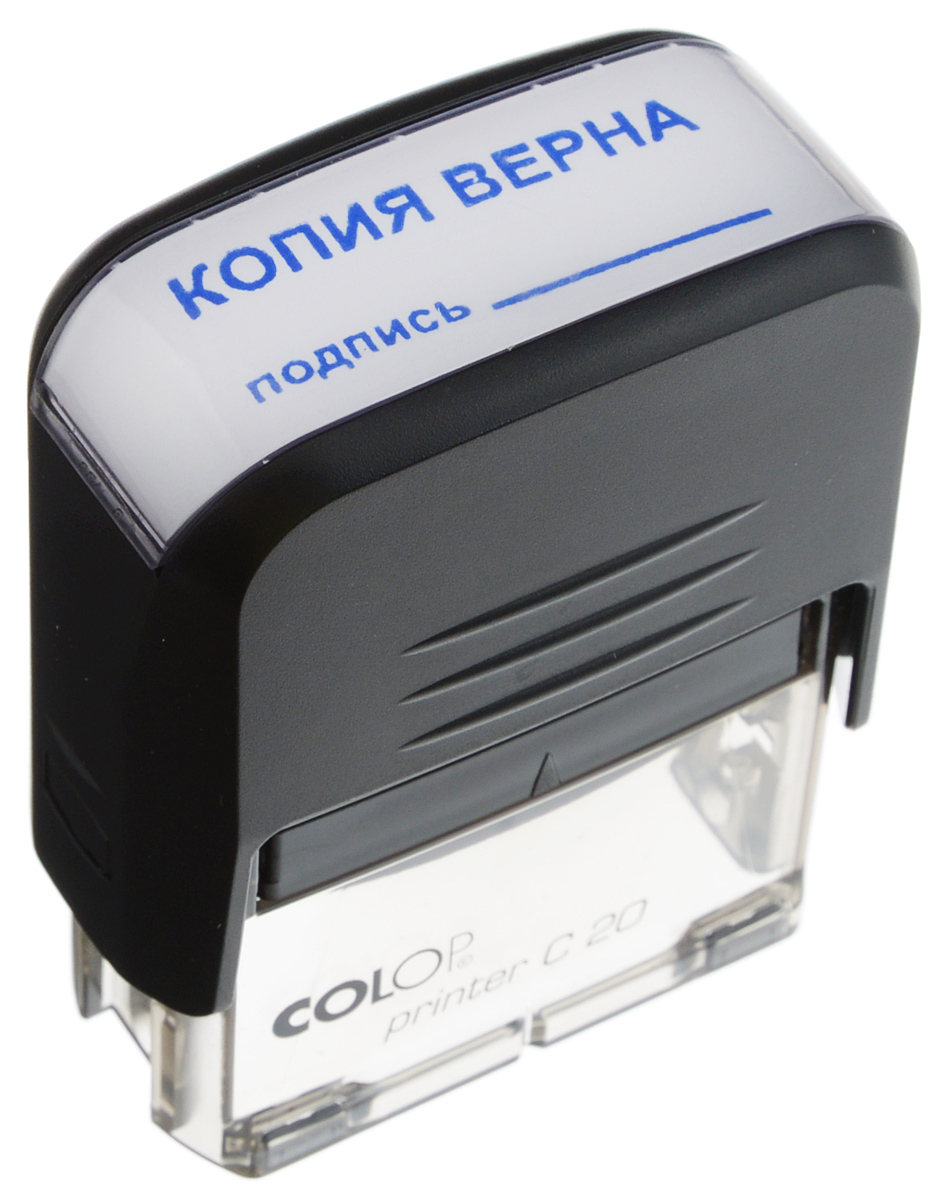 Штамп Colop Копия верна , с подписью, автоматическая оснастка, 38 х 14 мм - Печати, штампы Штамп Colop Копия верна , с подписью, автоматическая оснастка, 38 х 14 мм - Печати, штампы