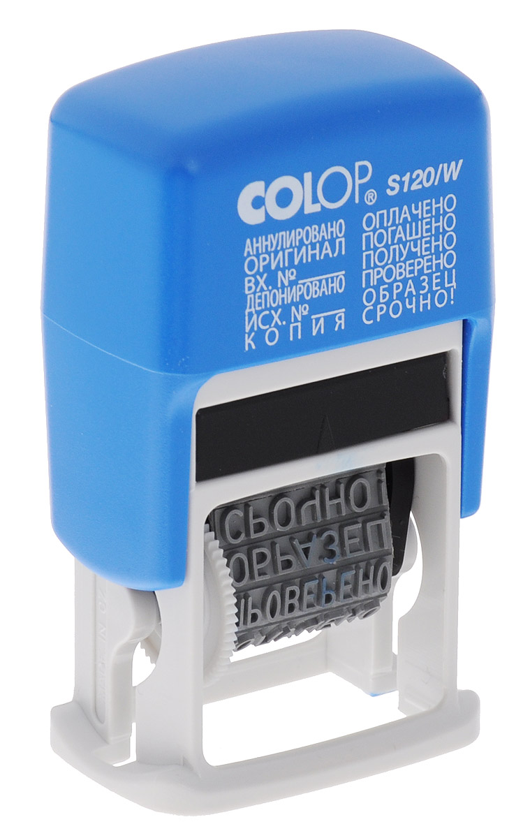 Colop Мини-штамп S120/W - Печати, штампы Colop Мини-штамп S120/W - Печати, штампы