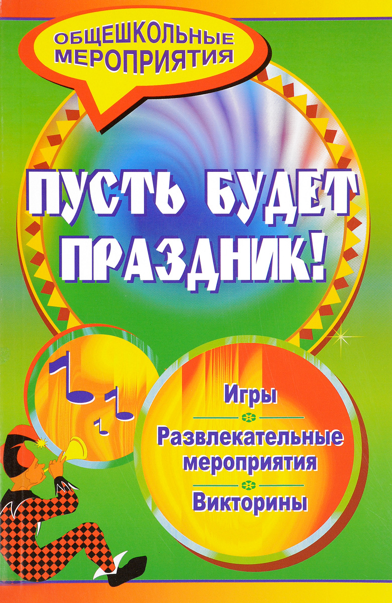 Консультация дизайнера Кардиган спицами. Описание и схемы вязания