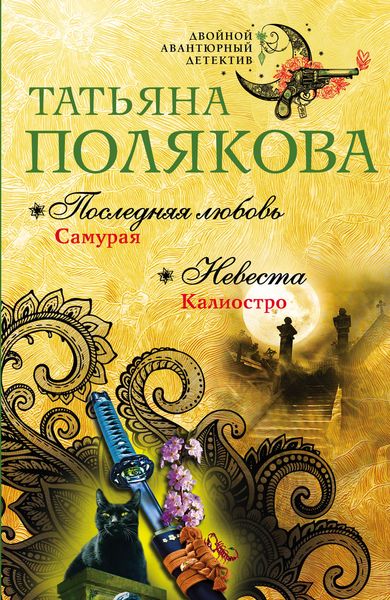 Аудиокниги издательства аудиокнига Аудиокниги издательства аудиокнига
