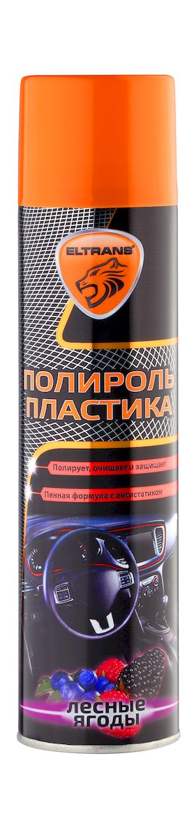 Полироль для чёрного пластика Контрольные работы по математике - Математика