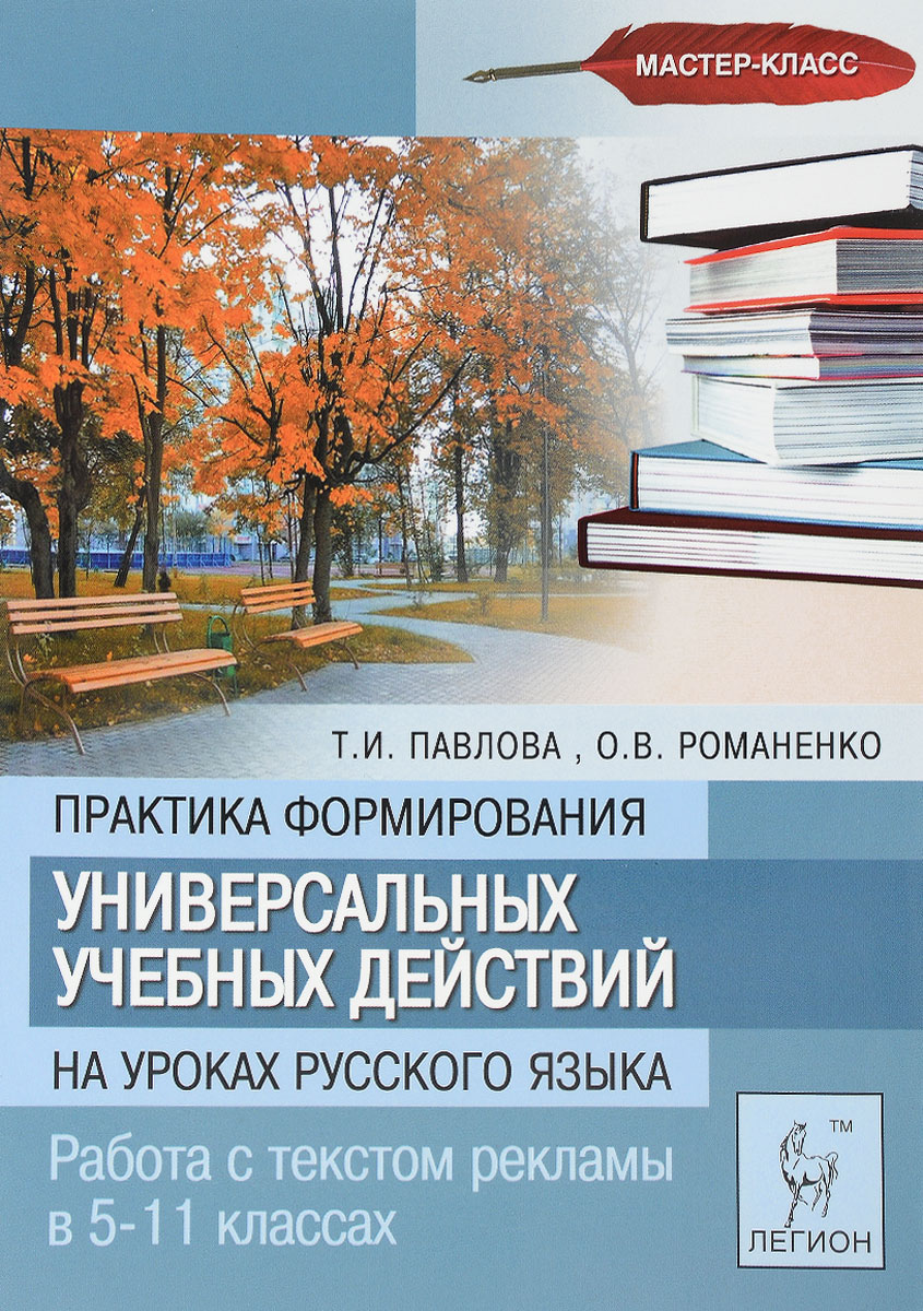 Вязание крючком и спицами схемы и модели Вязание для детей от 0 до 3 лет с описанием и схемами спицами