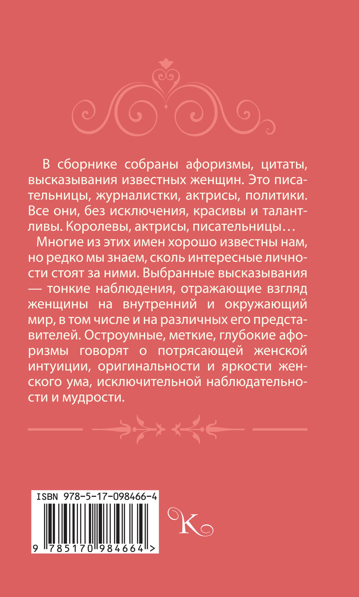 Ногти крошатся на ногах и на руках Ногти крошатся на ногах и на руках
