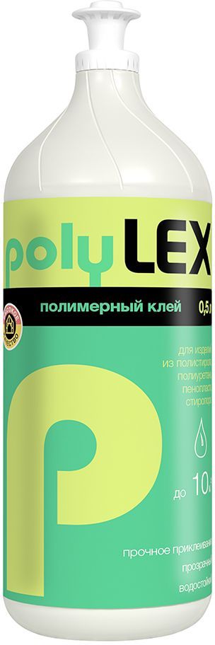 Клей полимерный Lex PolyLex , 0,5 л - Клей Клей полимерный Lex PolyLex , 0,5 л - Клей