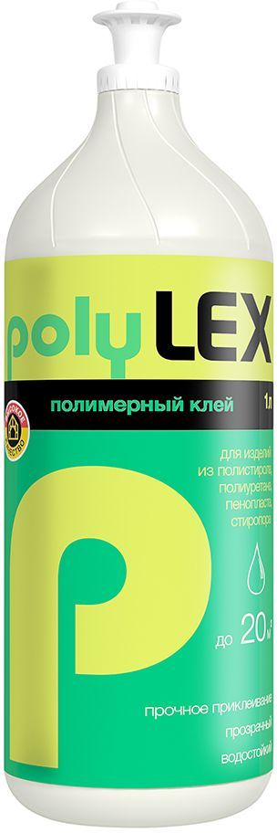 Клей полимерный Lex PolyLex , 1 л - Клей Клей полимерный Lex PolyLex , 1 л - Клей