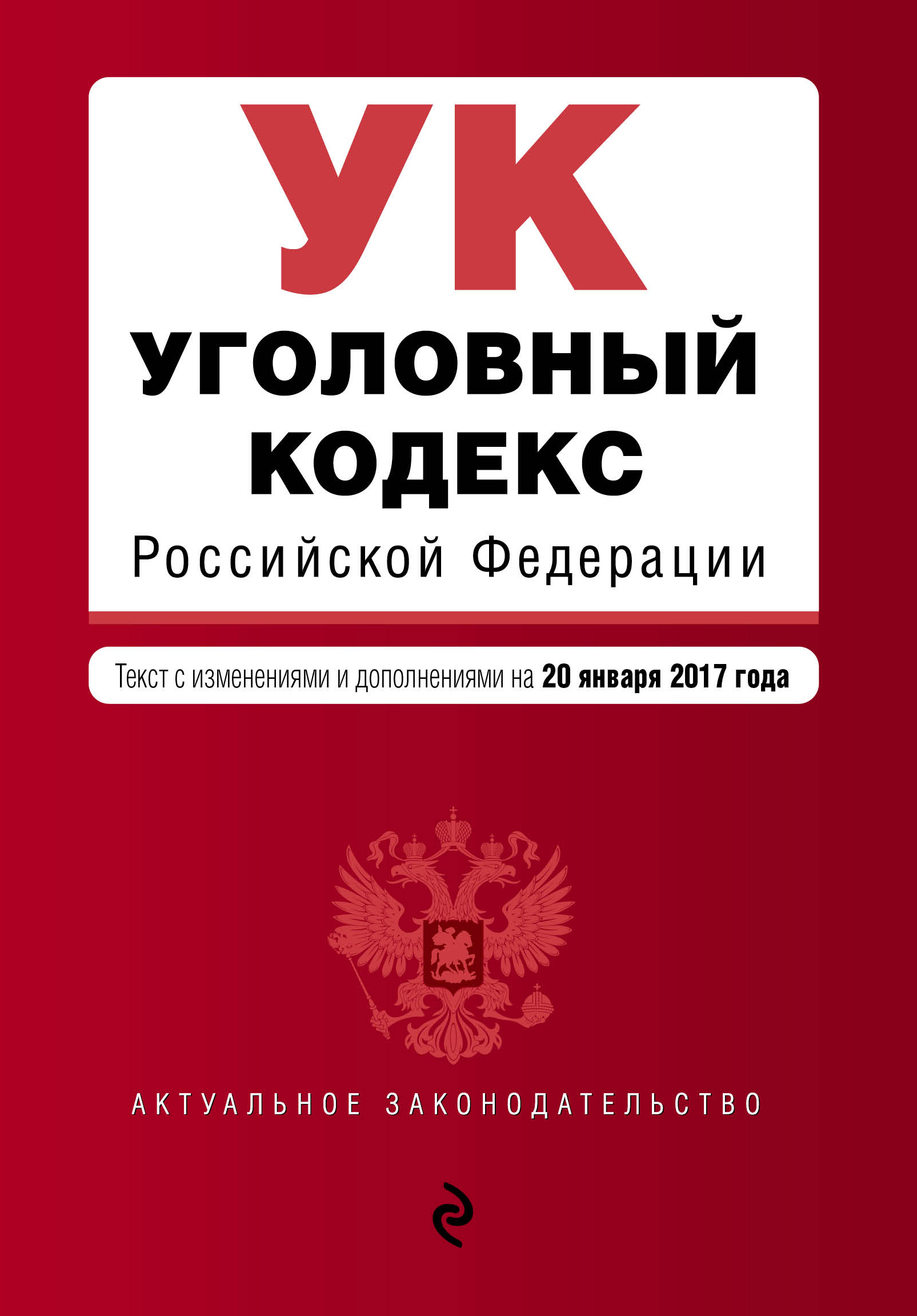 Как работаем в июле 2018 Как работаем в июле 2018