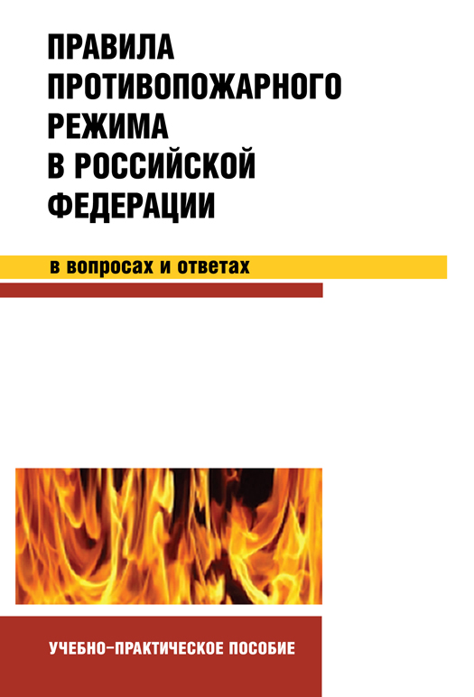 Статус комплектование буквоед Статус комплектование буквоед