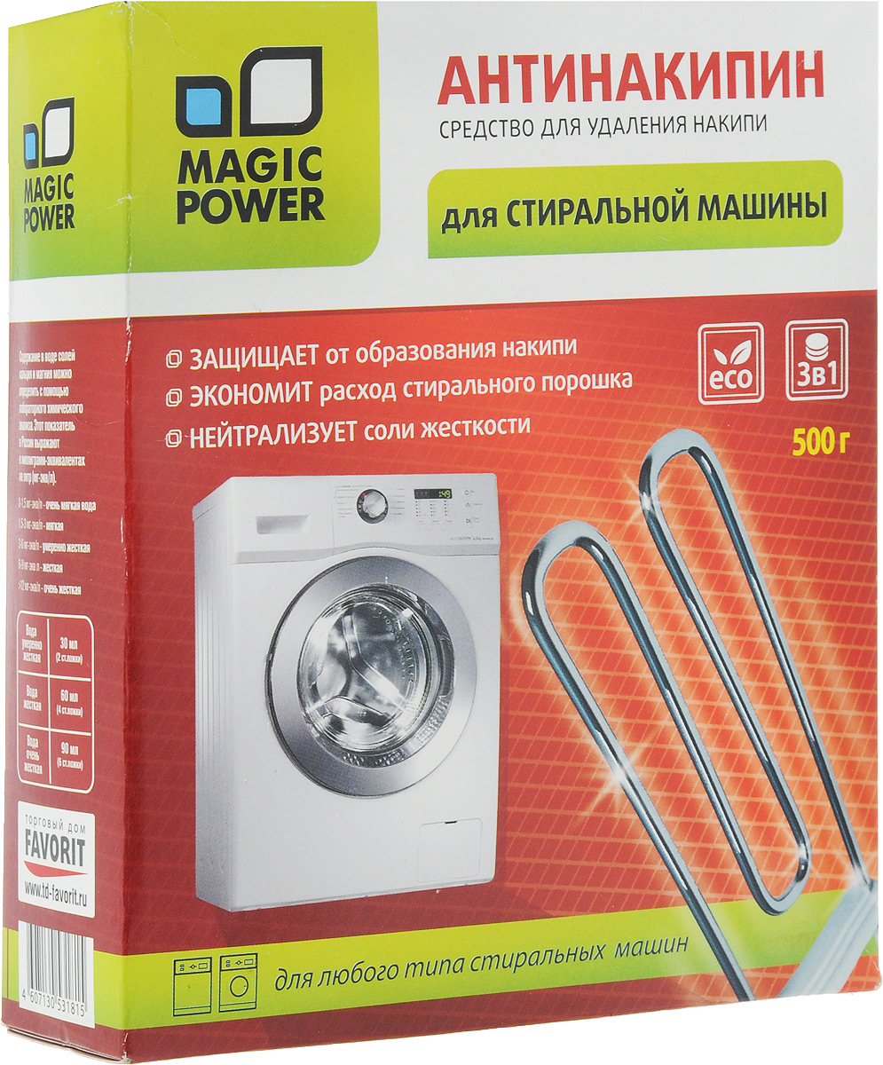 nelzya nakipi magic chistyashee stirmashin 12 dlya power protiv mp 023 sredstvo sredstvo vsemi vami Чистящее средство magic power mp-023 средство против накипи для стир.машин (12) фото
