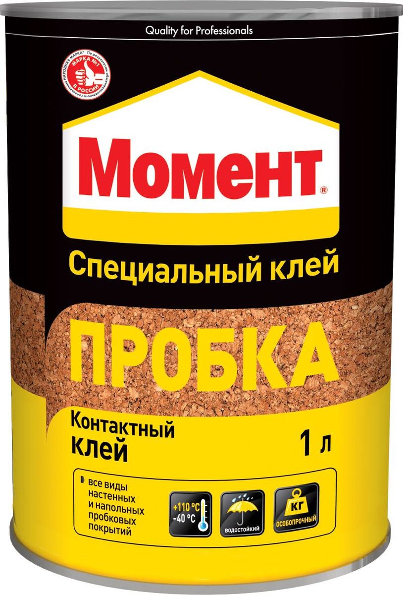 Клей Момент Пробка , 1 л - Клей Клей Момент Пробка , 1 л - Клей