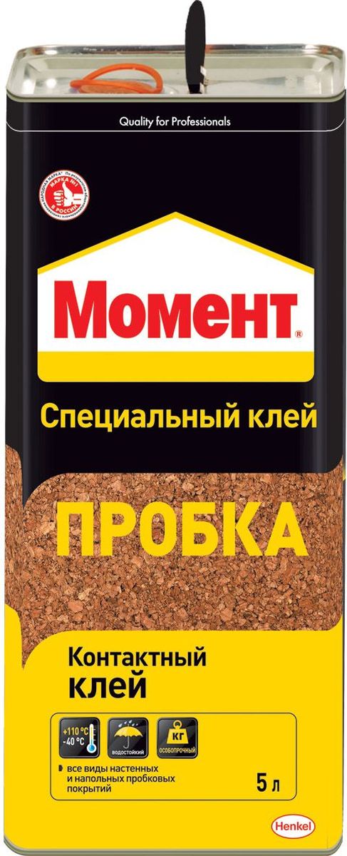 Клей Момент Пробка , 5 л - Клей Клей Момент Пробка , 5 л - Клей