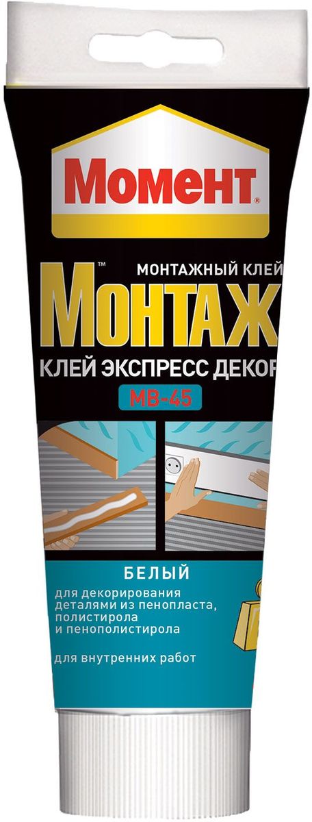 Клей Момент Монтаж. Экспресс Декор , 250 г - Клей Клей Момент Монтаж. Экспресс Декор , 250 г - Клей